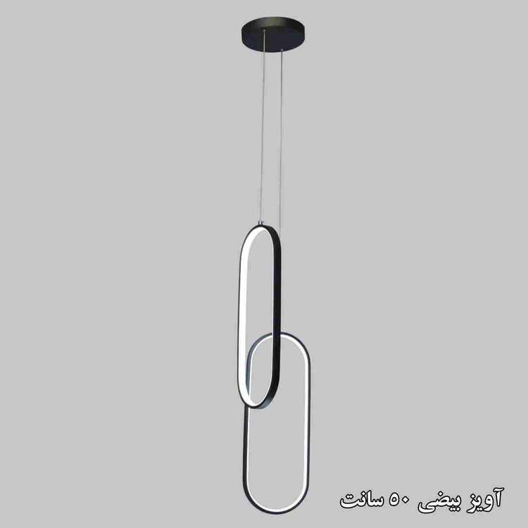 آویز سقفی مدل بیضی دو شعله