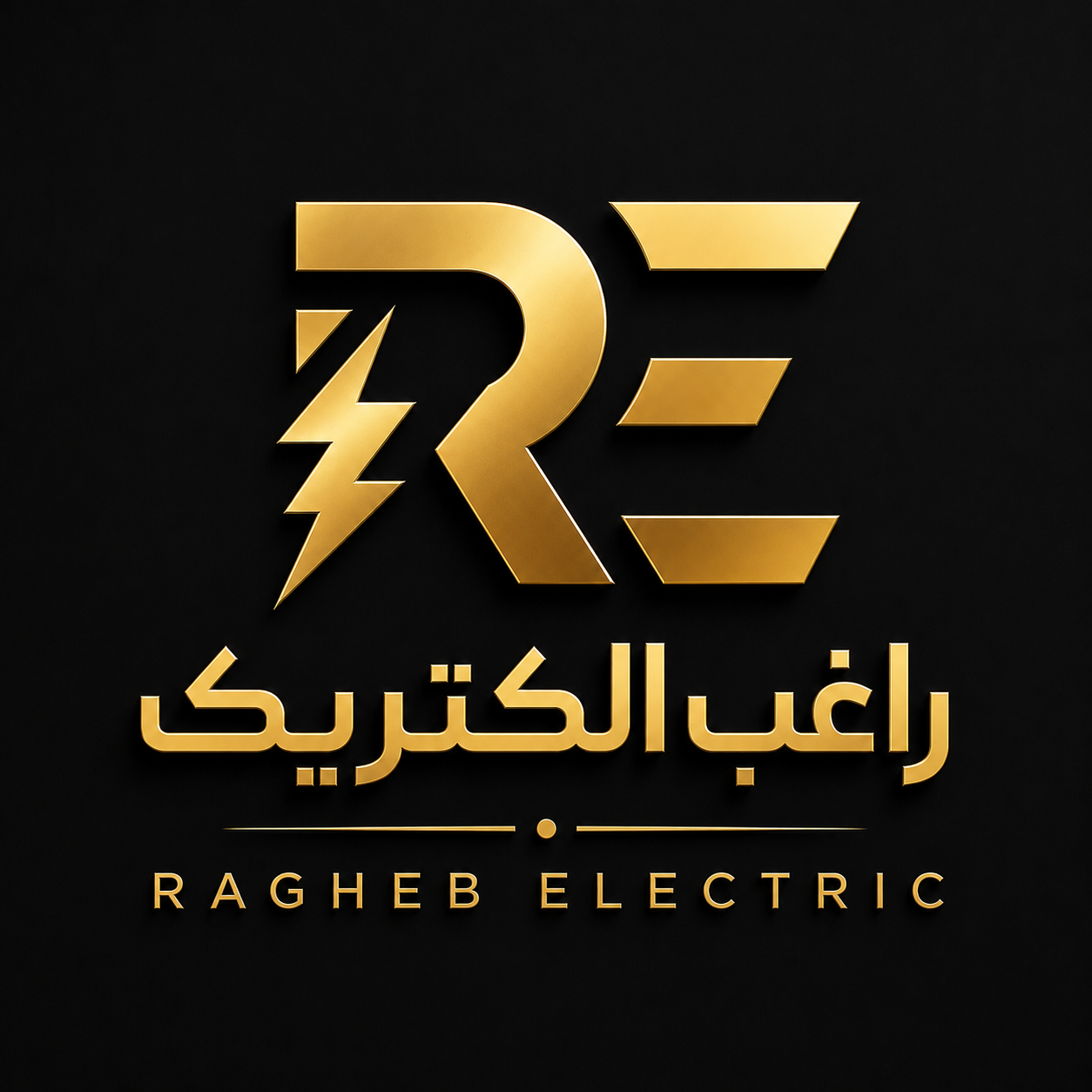 راغب الکتریک همدان